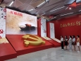 学党史 跟党走|内科党总支第七支部组织参观“庆祝中国共产党成立100周年青岛主题展”