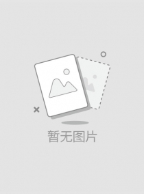 张延辉
