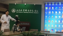 青岛市保健委第二届疑难病例讨论会在我院顺利召开
