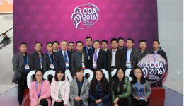 不忘初心---创伤骨科积极参与2016COA见闻