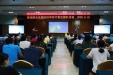我院举行新冠肺炎疫情防控和医疗救治梯队培训