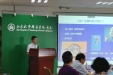 陕西师范大学生命科学学院闫亚平教授来我院学术交流
