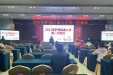 我院护理部召开2021年护理后备人才第一次会议