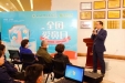 关注鼻腔健康，加强气道防护——我院成功举办全国爱鼻日大型健康义诊活动