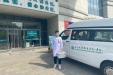 延伸护理 延续关爱 | 85岁老人线上预约 专业护理上门服务