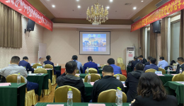 第一届齐鲁-胶州中心骨科交流学术会议举行