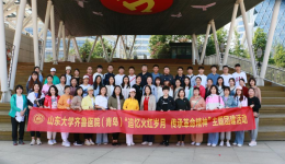 我院组织“追忆火红岁月 传承革命精神”主题团建活动