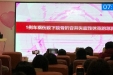 我院急诊科刘振护士荣获青岛市护理学会第二届新护士规范化培训护理个案大赛二等奖