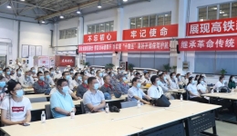 医心向党 医心为民 | 学党史，办实事——“健康直通车”进企业关爱职工健康