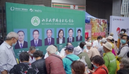 医心向党 医心为民|“学党史、办实事”——我院多科室参加青岛广电第六届全城义诊大型公益活动