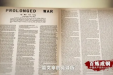《百炼成钢：中国共产党的100年》第十七集：西安事变