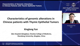 我院胸外科主任范兴龙教授团队研究成果在世界肺癌大会展示