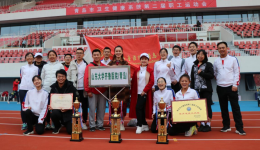 喜讯！我院在青岛市卫健系统第二届职工运动会中再创佳绩