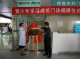 专病专治 精准诊疗 | 青少年学习成长门诊可以线上预约啦！
