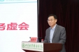 齐鲁医院召开2022年第一次领导班子务虚会