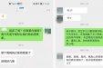 致敬最美的人 | 童心战“疫”，他们在这个春天“长大”