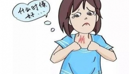 受伤后如何避免难看的瘢痕