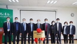 守护新生，拥抱希望！山东大学齐鲁医院（青岛）成立“复发性流产与早产防治中心”