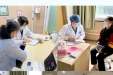 呵护甲状腺，关爱女性健康——我院多学科联合开展甲状腺疾病义诊活动