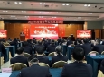 乘风破浪 梦想同行|我院骨科中心成功召开2022年骨科中心年终总结暨学科战略规划会