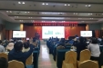 我院召开科研工作会议，总结2022年度工作，部署2023年计划