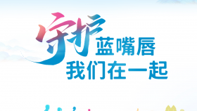 献礼十周年·义诊预告 | 我院心内科将举办世界肺动脉高压日专题患者教育活动
