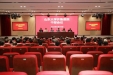 山东大学齐鲁医院召开干部会议