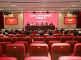 山东大学齐鲁医院召开干部会议