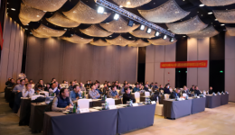 我院神经外科成功承办山东省医学会神经外科分会第八届委员会功能疾病学组换届会议暨学术研讨会