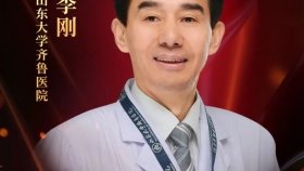 李刚获评“中国好医生、中国好护士”2024年1月月度人物
