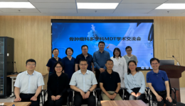 我院骨与软组织肿瘤科举办恶性肿瘤多学科MDT学术交流会