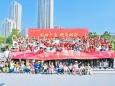 “悦动齐鲁 健康同行”——山东大学齐鲁医院（青岛）第七届职工户外低碳健步行活动暨首届迷你马拉松友好赛暨亲子趣味篮球赛顺利举行
