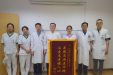 我院首例直升机转运患者顺利出院 家属送锦旗致谢