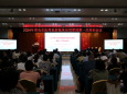 聚焦医疗器械管理——青岛市医用耗材质控管理培训班顺利召开