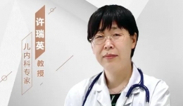 【“齐鲁医院 在您身边”之齐鲁医者】儿内科许瑞英教授坐诊预告