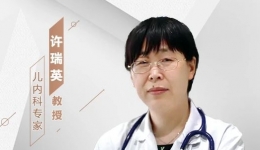 【“齐鲁医院 在您身边”之齐鲁医者】儿内科许瑞英教授坐诊预告