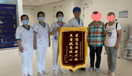 治好妹妹和姐姐，泌尿外科杨医生