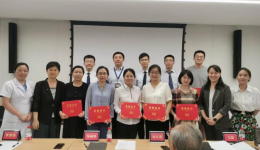 喜报！我院脊柱外科卢春李荣获山东大学齐鲁医院第二届青年临床教师授课比赛三等奖