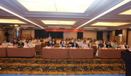 山东省转化医学学会超声医学分会成功举办年会暨青岛齐鲁超声大讲堂