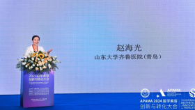 我院整形美容科主任赵海光受邀出席APAMA2024医学美容创新与转化大会并发言