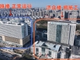 友情提示 山东大学齐鲁医院（青岛）一期济众楼提升改造项目即将动工