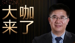 【“齐鲁医院 在您身边”之大咖来了】泌尿外科知名专家史本康教授来青岛院区坐诊