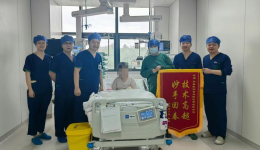 山东大学齐鲁医院（青岛）多学科集成尖端技术成功救治一易栓症患儿