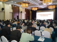 提升医用耗材管理质量，共谋行业发展新篇章——青岛市医用耗材临床应用管理培训会议顺利召开