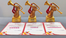 喜讯！我院钟敬泉教授再获中国心血管健康联盟“房颤中心杰出领导奖”