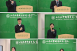 我院麻醉科成功举办2024年度TOP10病例演讲比赛