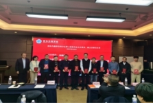 我院消化内科副主任张爱军成功当选第七届青岛市医学会消化内镜分会主任委员
