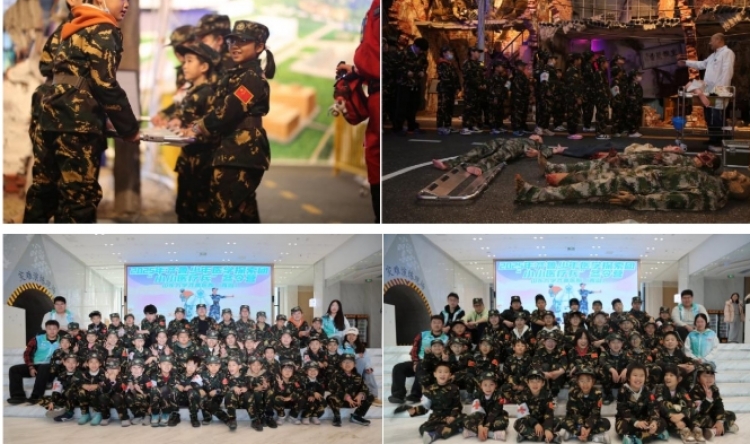 我院教育处举办2025年齐鲁少年医学探索团——“小小医疗兵”冬令营活动