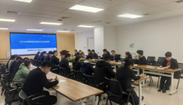 医院召开2025年医疗业务发展相关议题讨论会