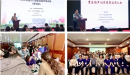 山东大学齐鲁医院（青岛）重症医学科成功举办CCUSG第331期重症超声培训班